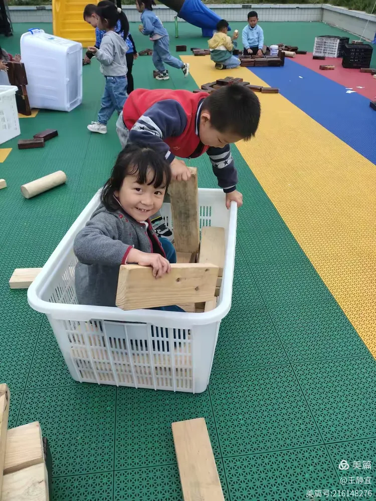 鼠场幼儿园中班安吉游戏户外观察记录